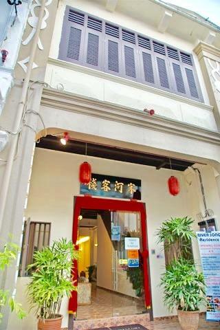 River Song Residence Malacca Exterior foto